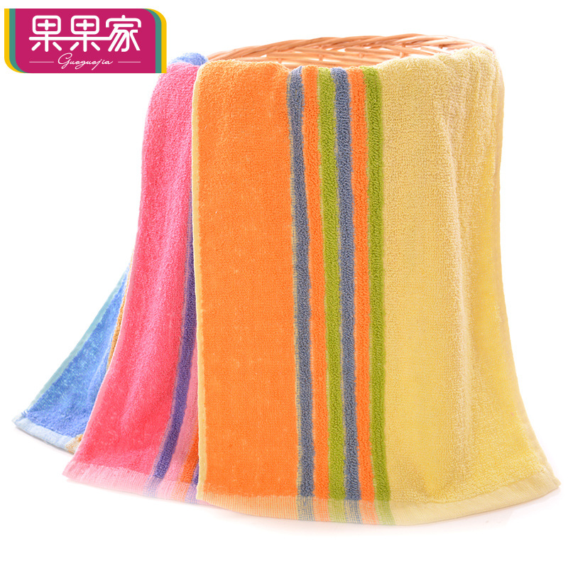 纯棉毛巾成人吸水彩虹条工厂直营劳保面巾随手回礼定制logo批发|ms