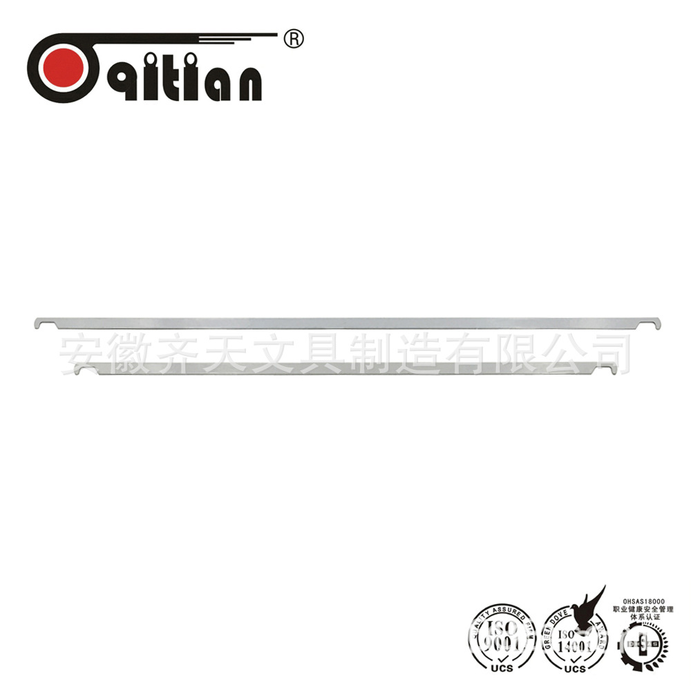 安徽齐天文具 345塑料挂杆404黑色挂铁 挂历钩 马口铁挂条详情图3