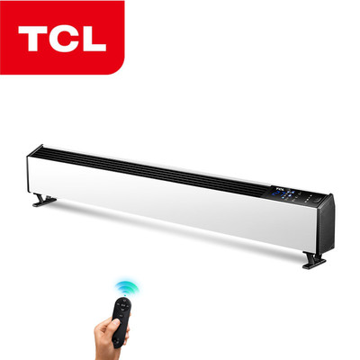 TCL踢脚线取暖器家用节能智能温控电暖气片器办公卧室对流暖风机