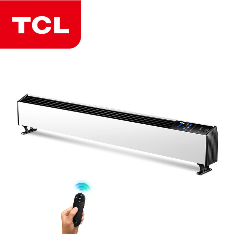 TCL踢脚线取暖器家用节能智能温控电暖气片器办公卧室对流暖风机
