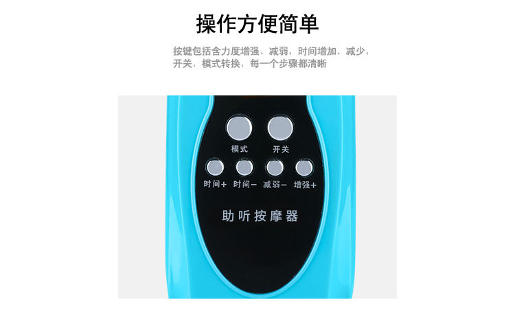 光波仪1_12.jpg