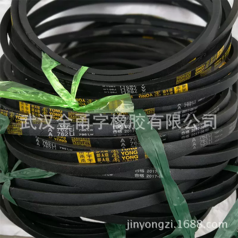 三角皮带O/A/B/C/D型同步带工业皮带传送带橡胶同步带压机窄V皮带