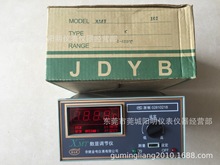原装正品 余姚金典JDYB 温控器 温控表 XMT-101 K型/0-400