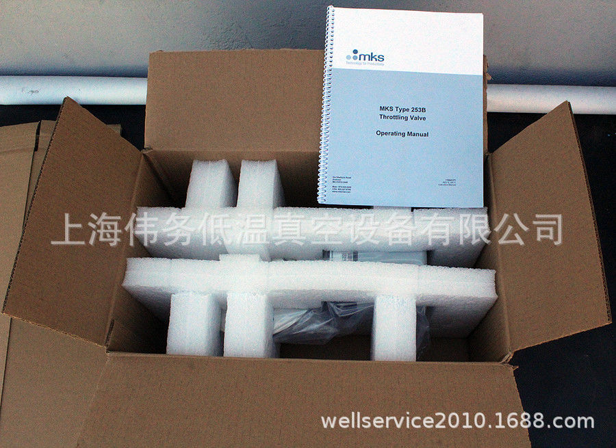 MKS 253B Exhaust Throttle Butterfly Valve 253B-31800