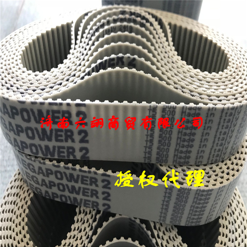 57161B488BA772E5D0746056B89E5F