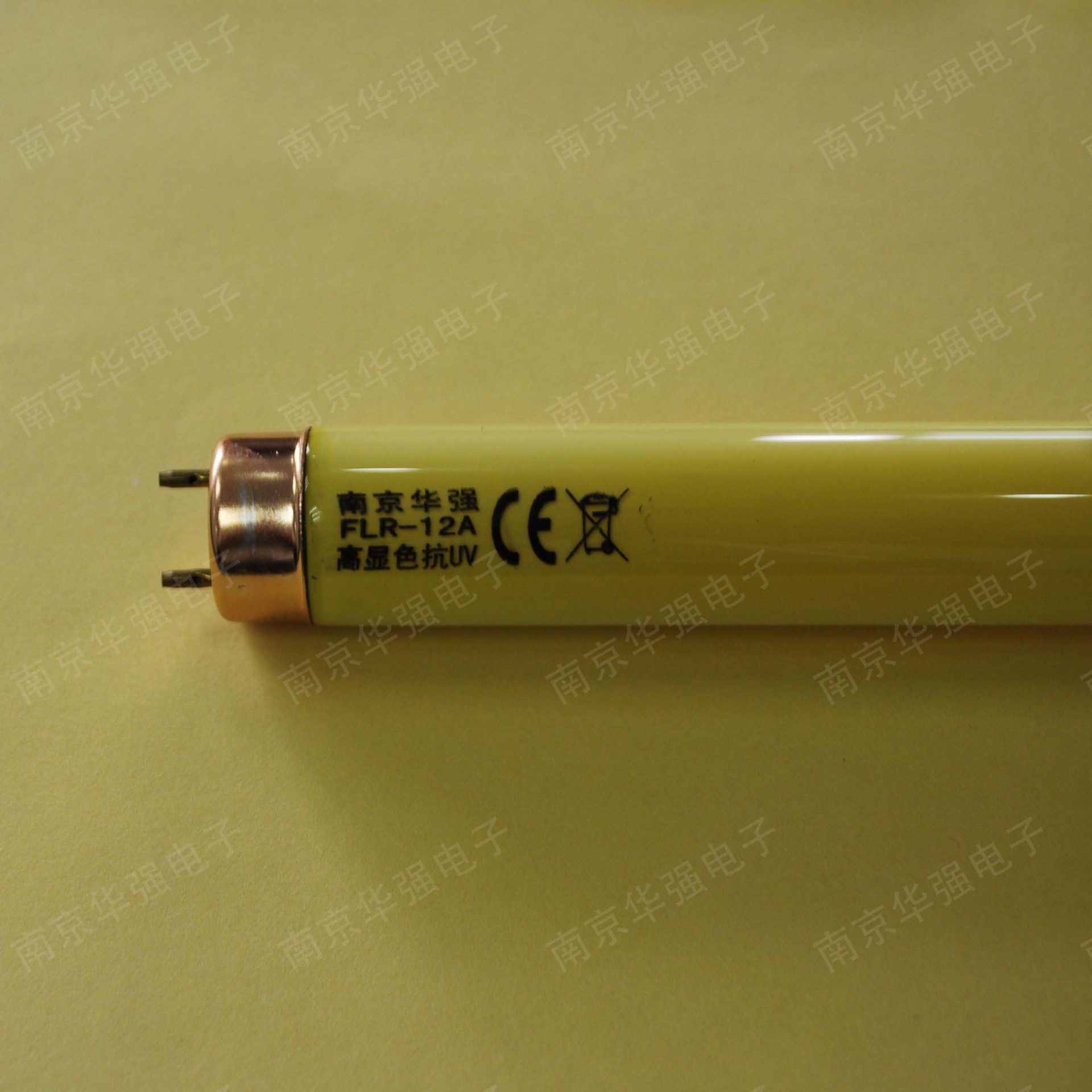 T8?色增强型.jpg