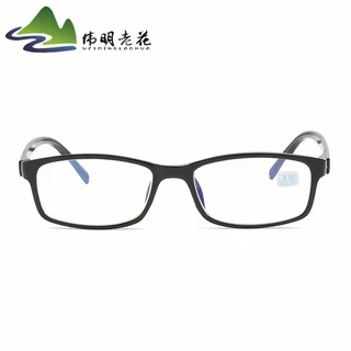 时尚舒适加膜全框架男女通用有度数成品近视眼镜高品质时尚备用镜