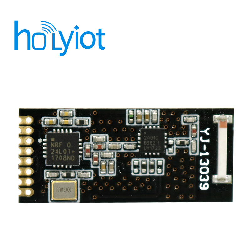 新品NRF24L01+PA+LNA无线模块 板载陶瓷天线 高性价比 小体积905