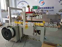 �S�ҹ���  �ԄӴ�� ���� �����z��һ�w ����C  �� ˮ��