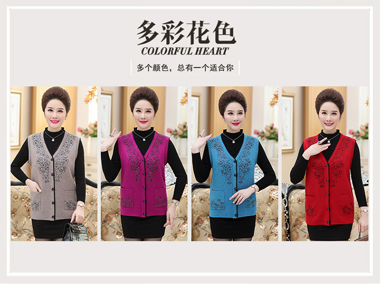 Gilet femme MOUTON ROUGE en Tricot - Ref 3317918 Image 6