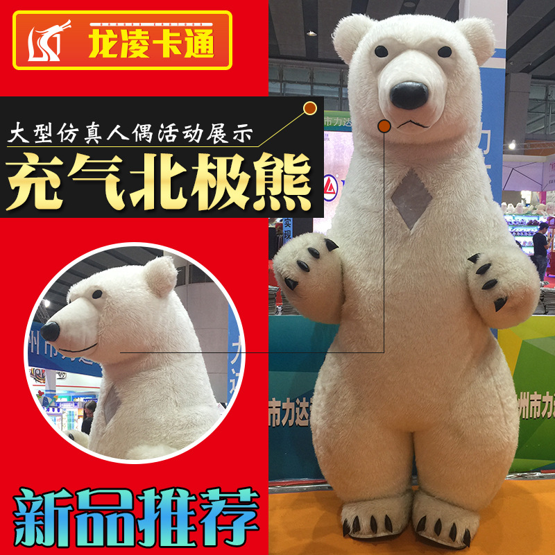 上海龙凌实业有限公司