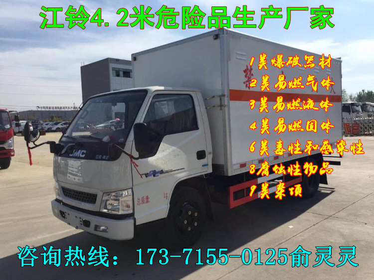 F944C6B3E8B63BD128148A03D9BF38