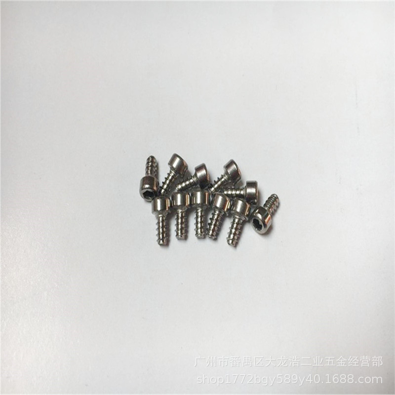 不锈钢304HBM4圆柱头内六角平尾螺丝 内六角螺丝杯头平尾自攻螺丝