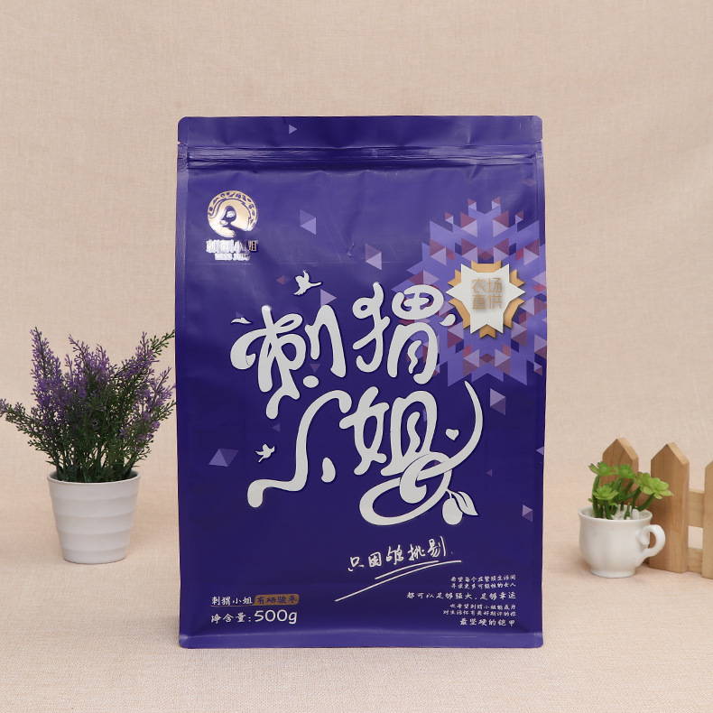 八边封食品塑料包装袋 彩印自立坚果自封塑料袋