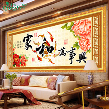 ���w�Һ��f���dʮ�ֽ�ĵ�����~ʮ�ֽ����d���F���_�͏d��