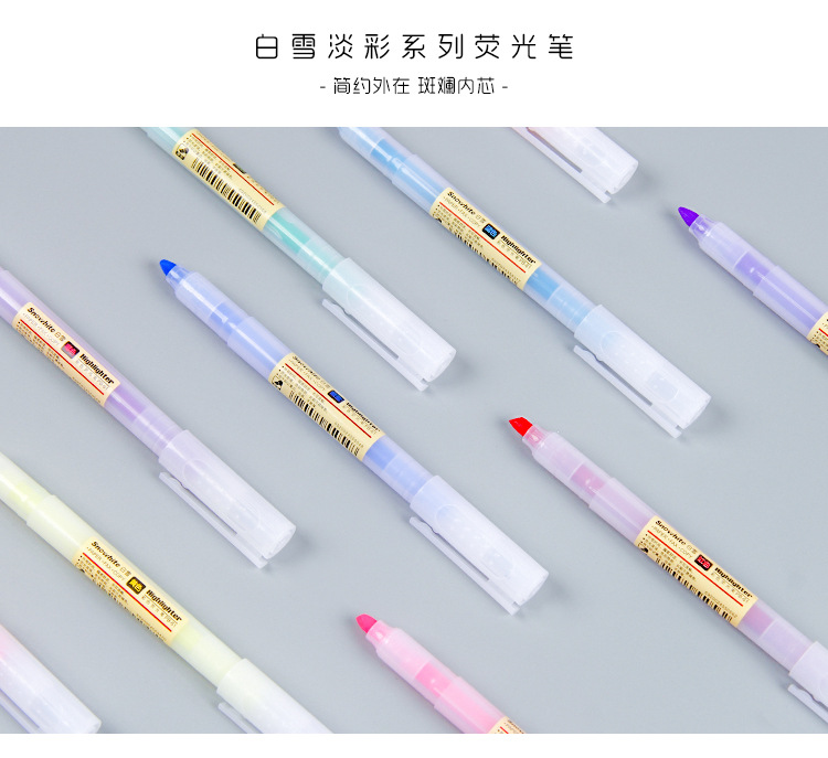 8g Weight School Occasion Plastic Material Pink, Purple, Red, Green, Blue, Yellow Color Fashion Fluorescent Note Pens Color Strokes Key Markers Candy-colored Flashing Pens 无
