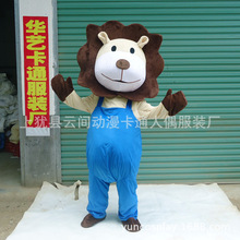 卡通人偶服装/卡通人物表演服装 卡通道具服装狮子