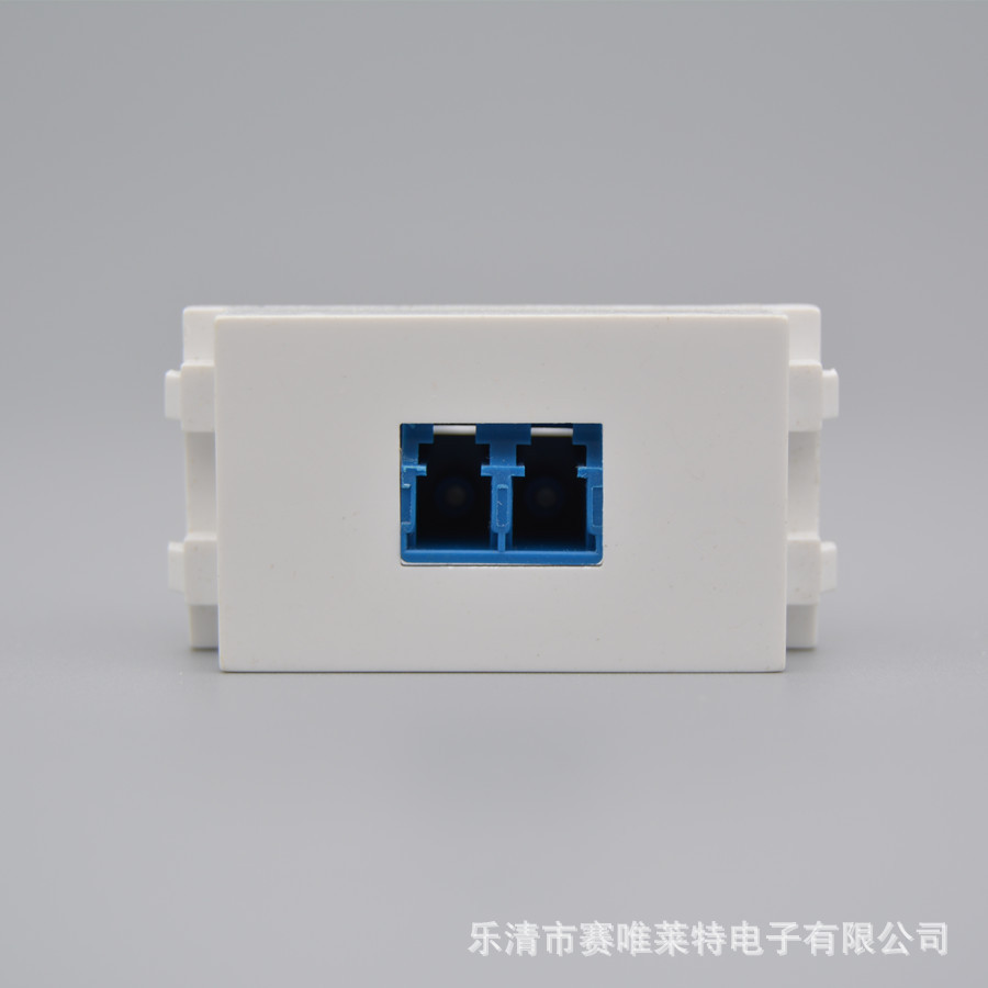 128 Two die LC Fiber optic Socket Modules Fiber optic Docking modular Fiber coupler Broadband Network Fiber optic Interface