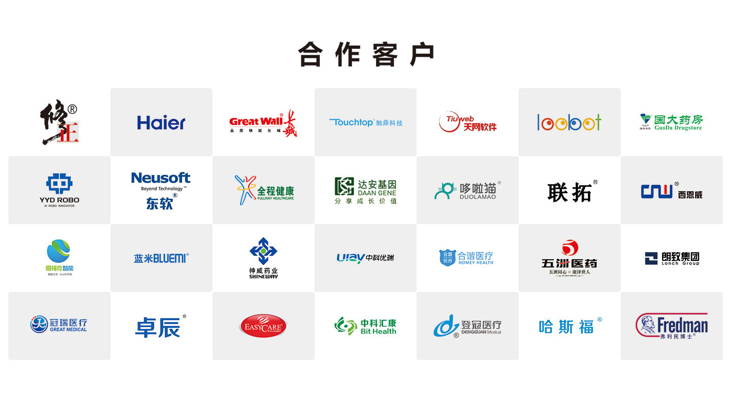 9698159468_183309219