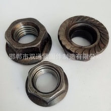 GB/T6177���Ƿ��m����ĸ���m����ñ �Ӻ������m����ñ �ǘ˶���