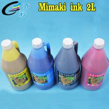mMimaki Tx500P-3200DSAīˮSb320 Sublimation  ink