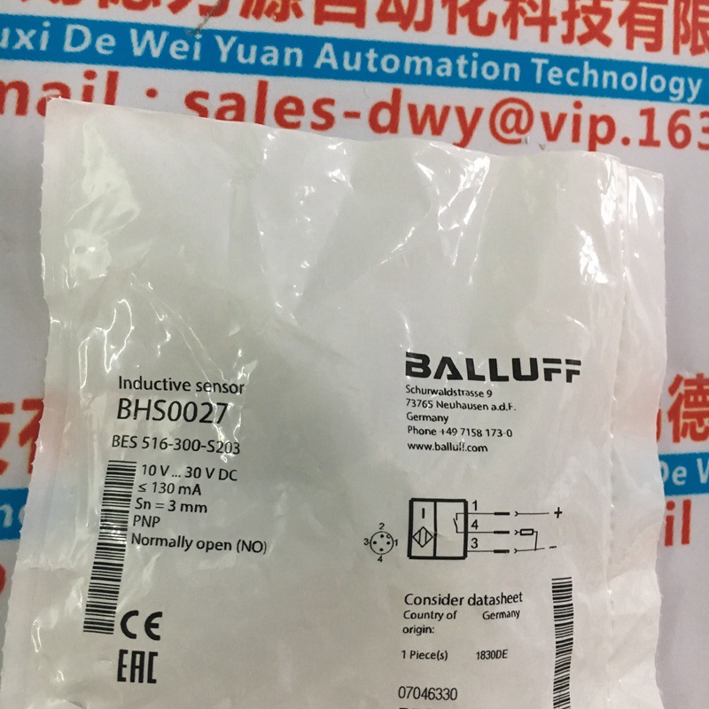 新品德国巴鲁夫BALLUFF传感器BES 516-300-S203