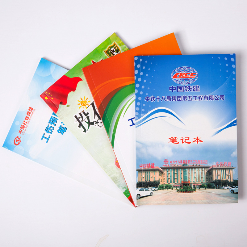 定制本子学生作业彩页画册笔记英语本语文数学五线谱纠错本加LOGO