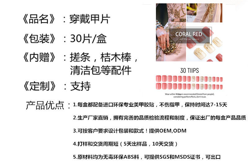 9224559886_1297442933