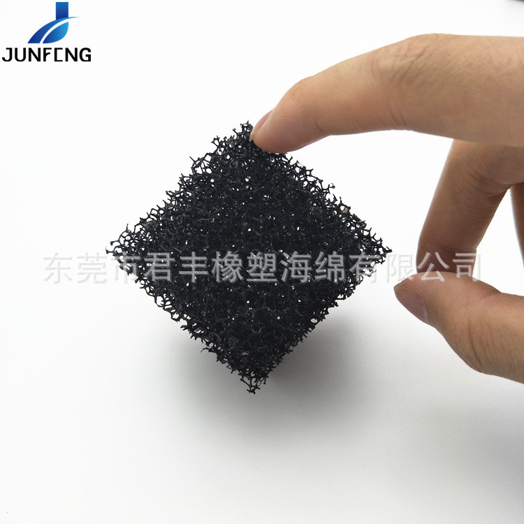 君丰黑色网状海绵生物填料 污水处理生物海绵载体50*50*50