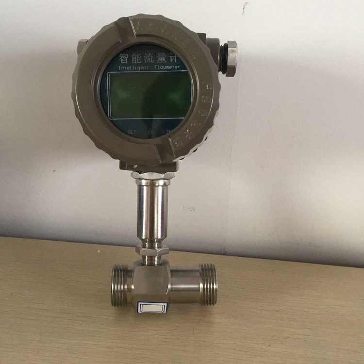 厂家批发纯水涡轮流量计智能电子水表LWGY-25涡轮流量计