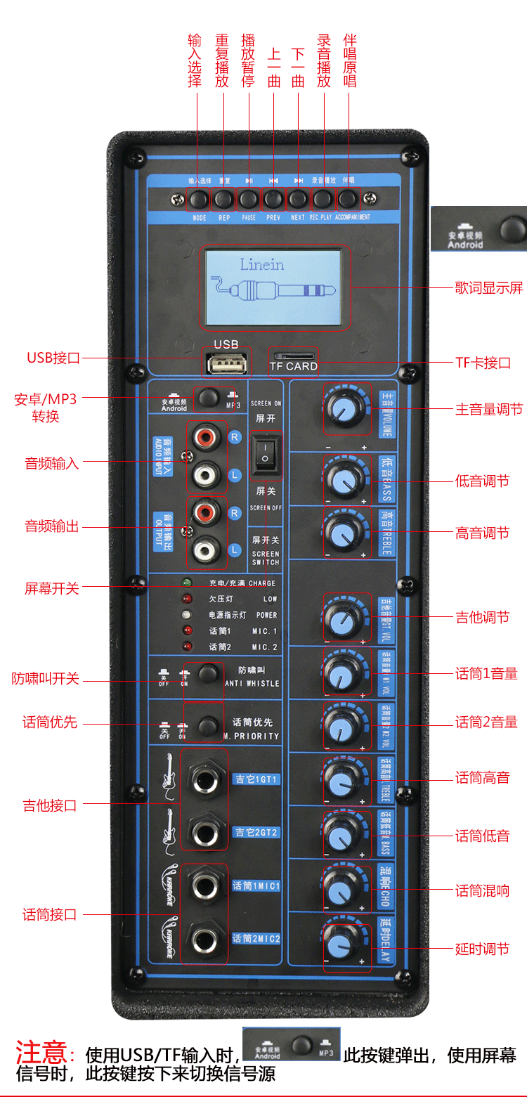 Factory direct sales of outdoor audio equipment, 18-inch high-power display, Bluetooth and WIFI three-way karaoke and video speaker detail image 20