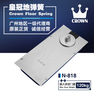 ����λ�؏��ɻʹڲ���λ�؏���N818�؏�����Ʒ�ʹڵ؏������ڻʹ�