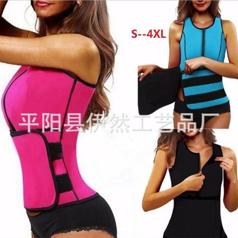 Factory direct sales women's body shapin...