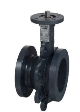 Немецкий двухходовой шаровой кран Siemens VAF411. 80-100