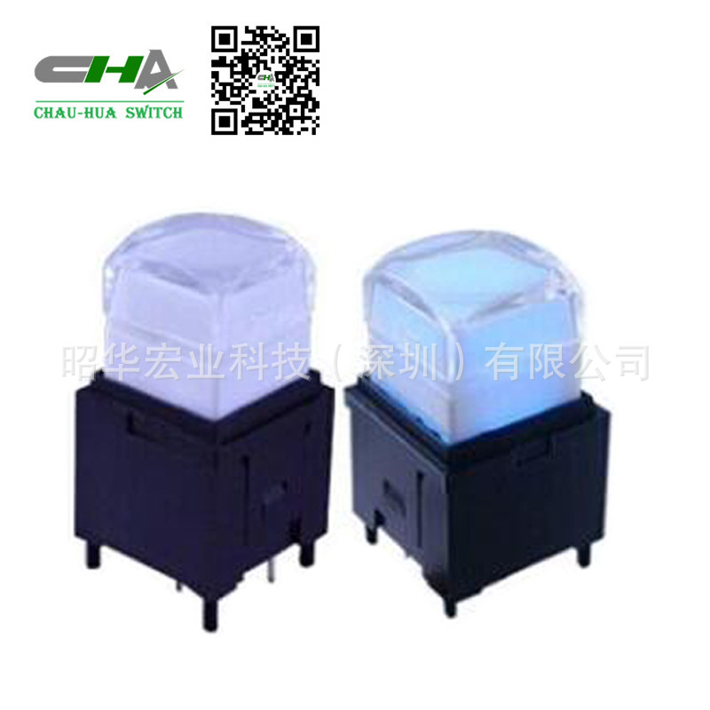 昭华进口15X15无声按键开关/矩阵处理器按键开关/控制台开关