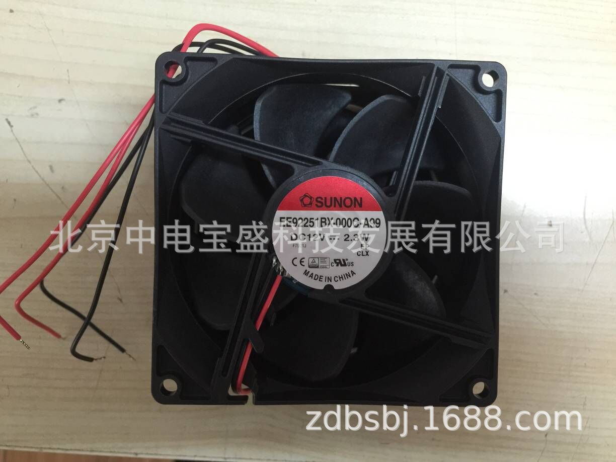 PE60251B3-000C-A99 DC系列轴流风机60*60*25mm