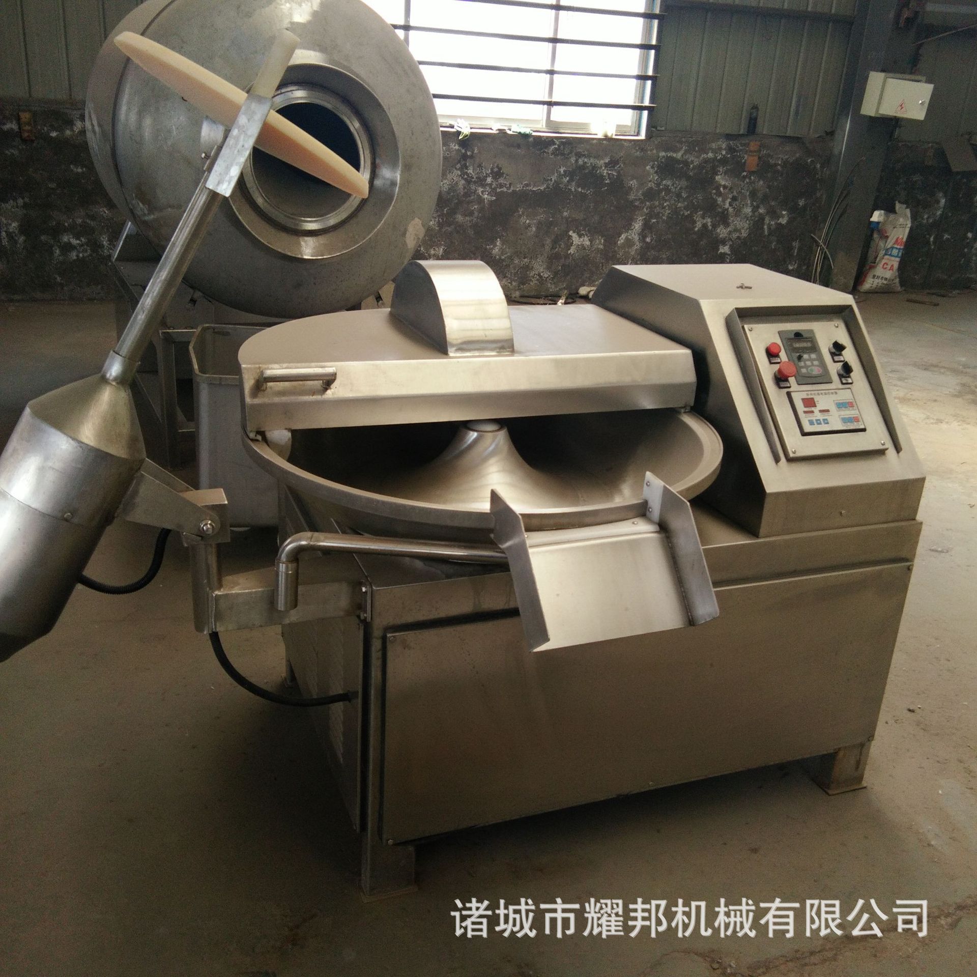 浙江肉类斩拌机厂家 肉泥肉糜斩拌机 商用大型斩拌机80