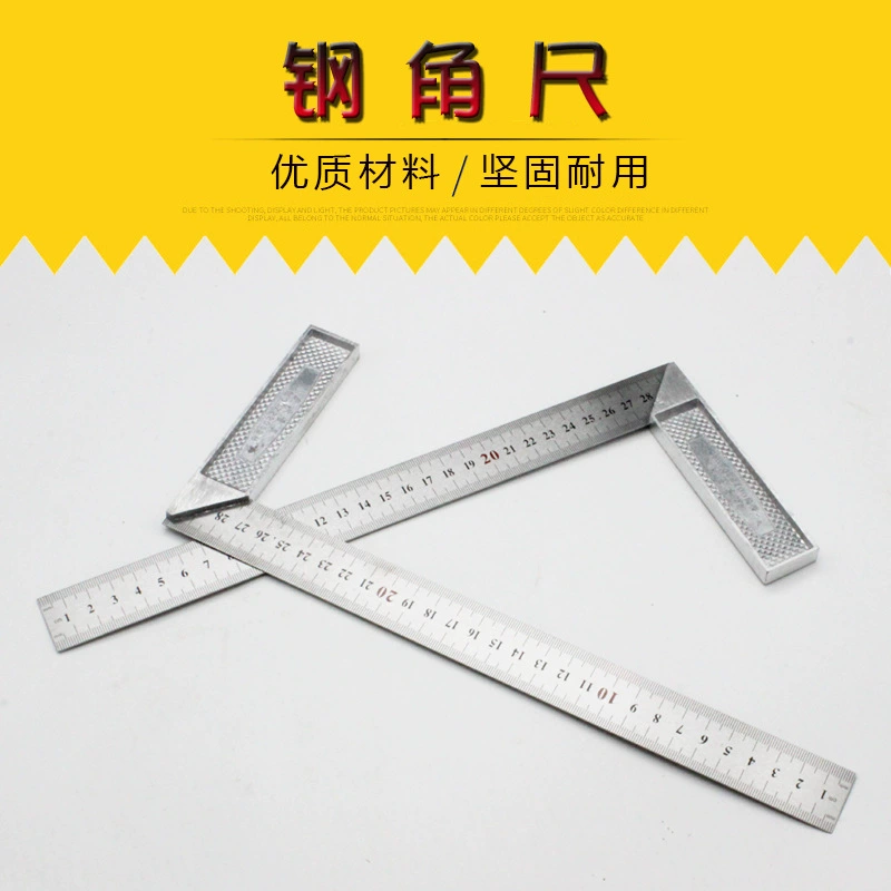 Kang стальная Марка утолщенная угловая линейка 90 градусов угловая линейка из нержавеющей стали широкое сиденье прямая угловая линейка деревообрабатывающая угловая линейка L-образная пластинчатая линейка