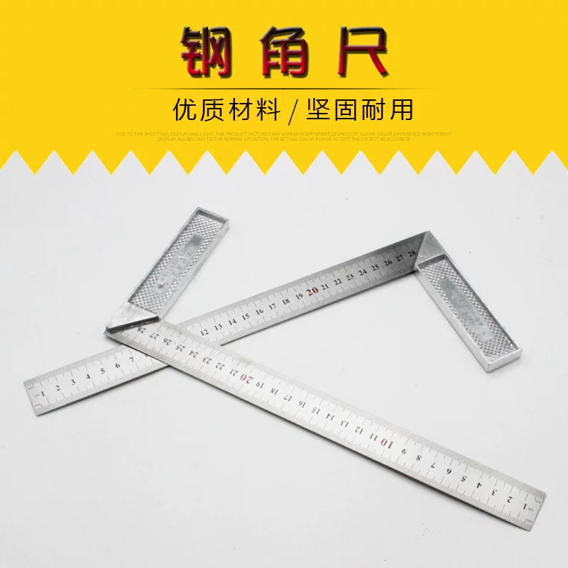 Угловая линейка (Kang Steel) 90° L‑образная, уплотнённая нержавеющая сталь с алюминиевым основанием