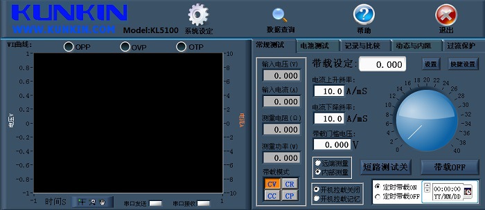 KL5100 上位 机 Chinese