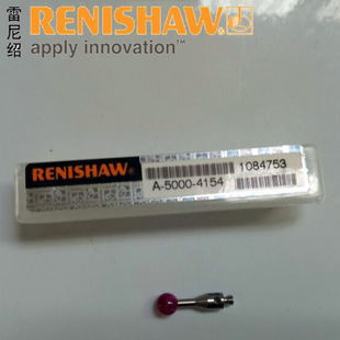 Игла Renny Shao, паста с тремя распадами, игла Renishaw A-5000-4154