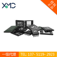64Mbit spi nor flash 存储器XM25QH64A 武汉新芯代理