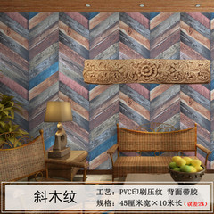 One-piece self-adhesive wallpaper self-sticking PVC, new cartoon-style, wood grain bedroom living room decoration.