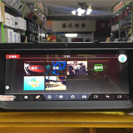 安卓大屏导航揽胜行政版运动版发现神行极光发现5蓝光防炫