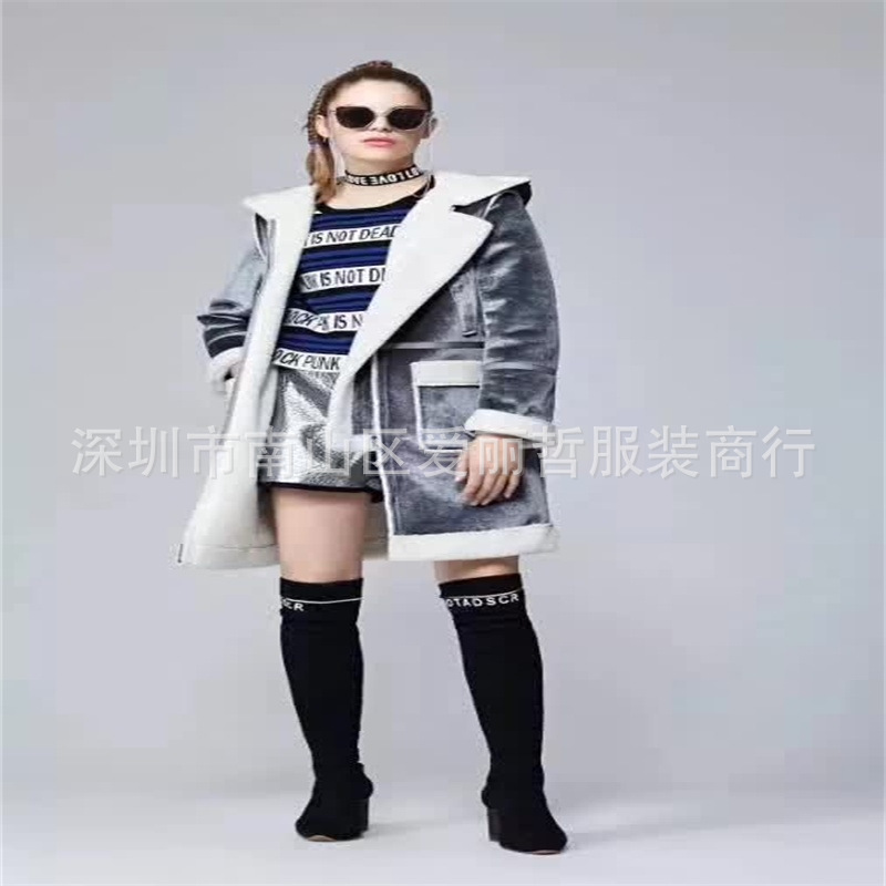 【达拉达17羽绒服】爱丽哲品牌折扣尾货女装批发拉夏贝尔尾货女装