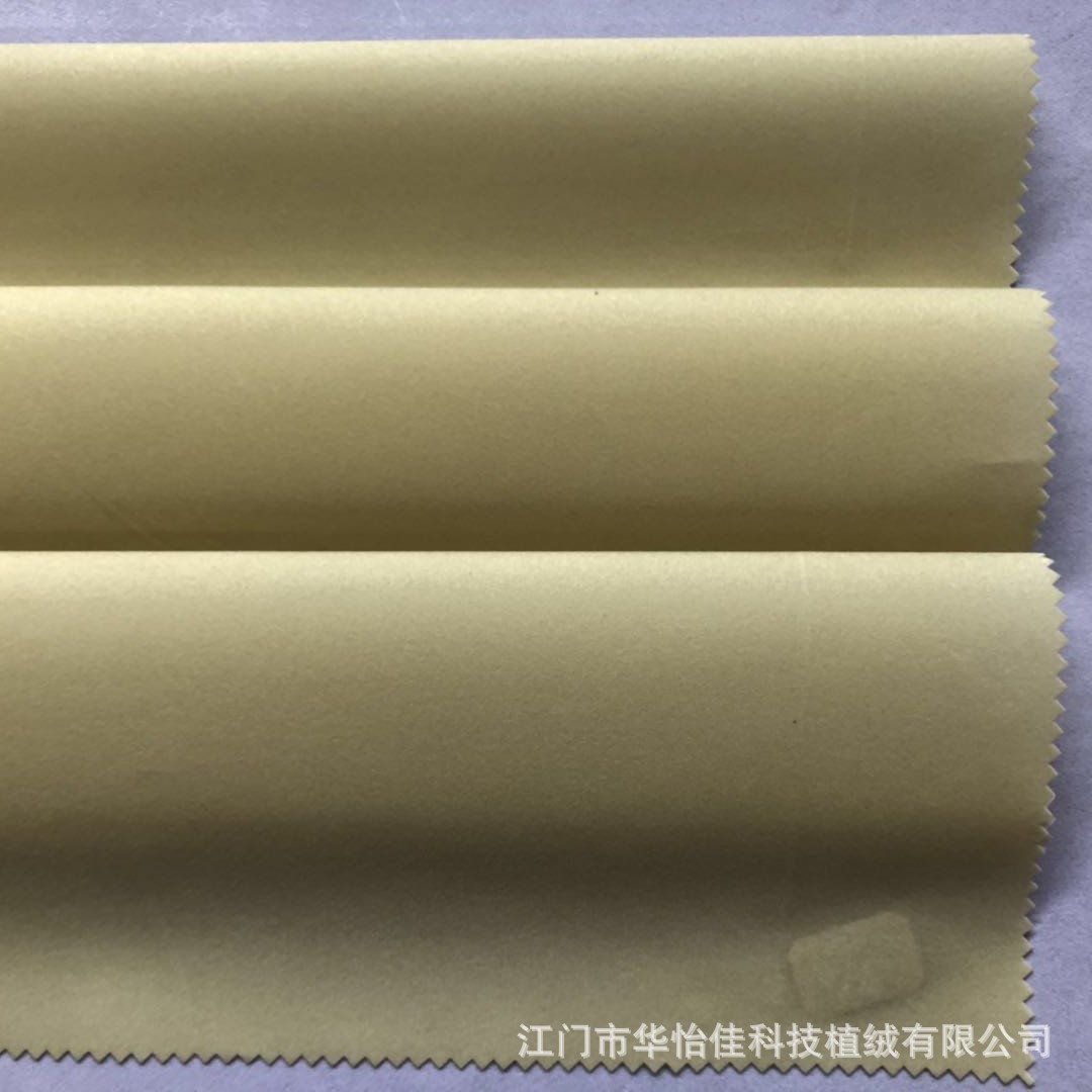 微信图片_20180805123724