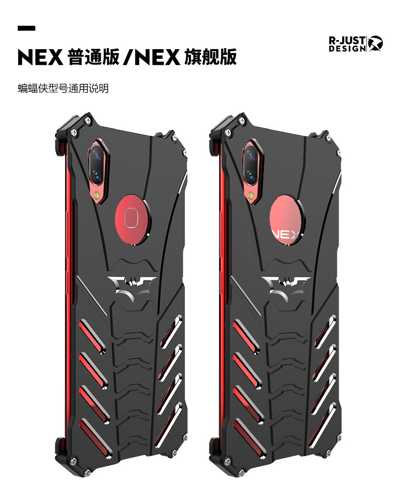 R-Just Batman Shockproof Aluminum Shell Metal Case with Custom Batarang Stent for vivo NEX S & vivo NEX A