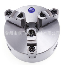 �㽭�@�ƈA��K11 160A���Զ��Ŀ��P �����׼���P���xצA�Ϳ��P