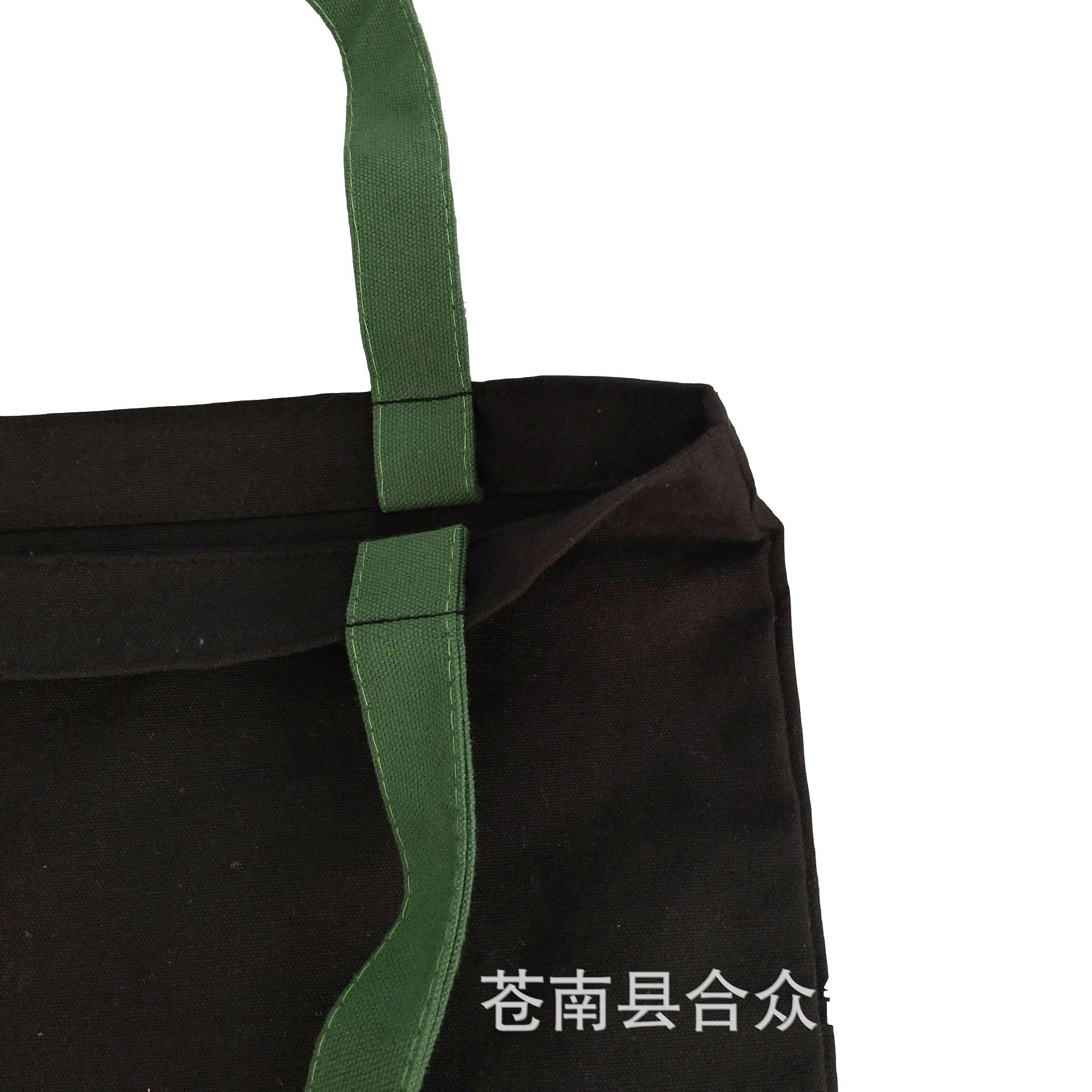 稿定设计导出-20180913-135041