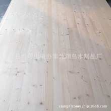 家具裝修木拼板加工 芬蘭松直拼板 木工板材床鋪板用料
